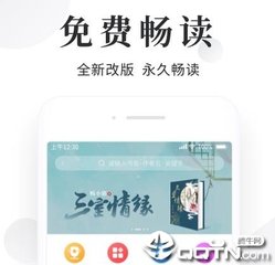 华体汇体育登录